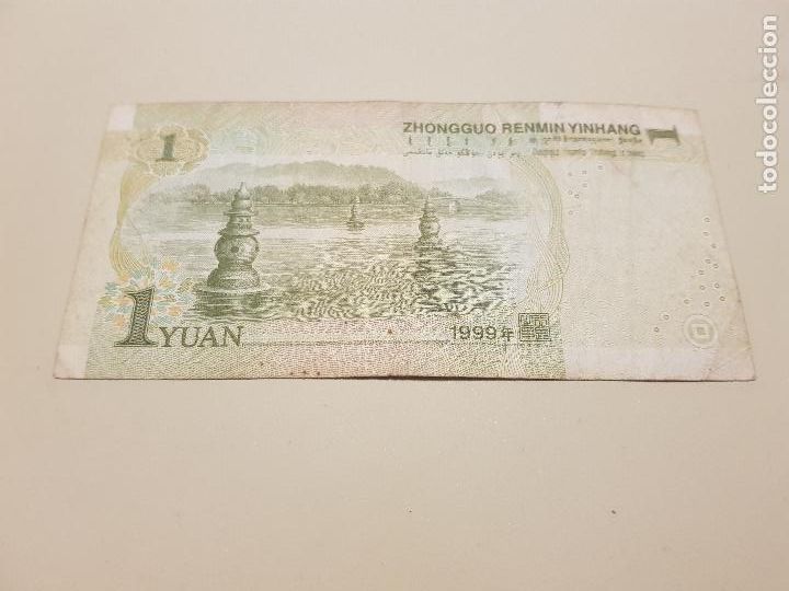 Billetes extranjeros: CHINA 1999 ORIGINAL - Foto 2