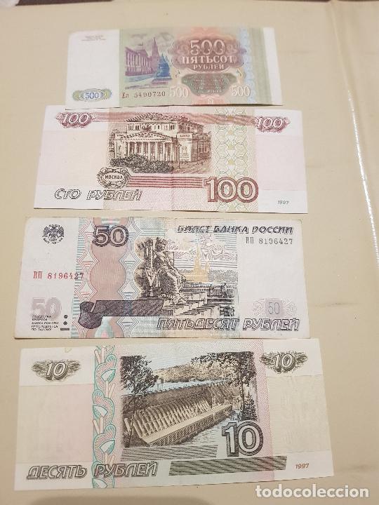 Billetes extranjeros: RUSIA ORIGINAL - Foto 2