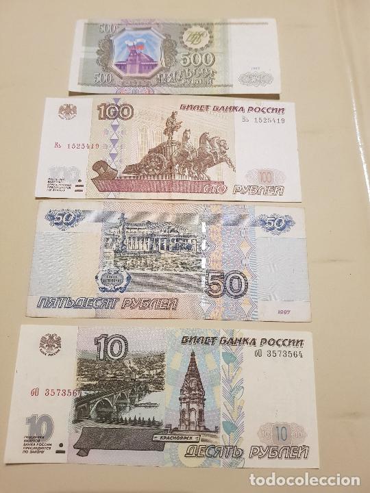 Billetes extranjeros: RUSIA ORIGINAL - Foto 1