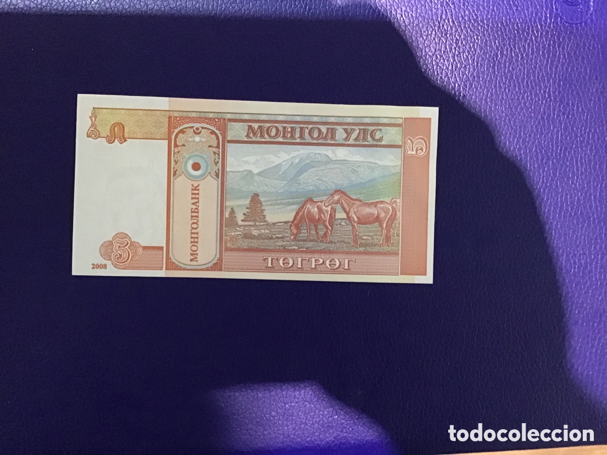 Billetes extranjeros: Billete de 5 de mongolia - Foto 2