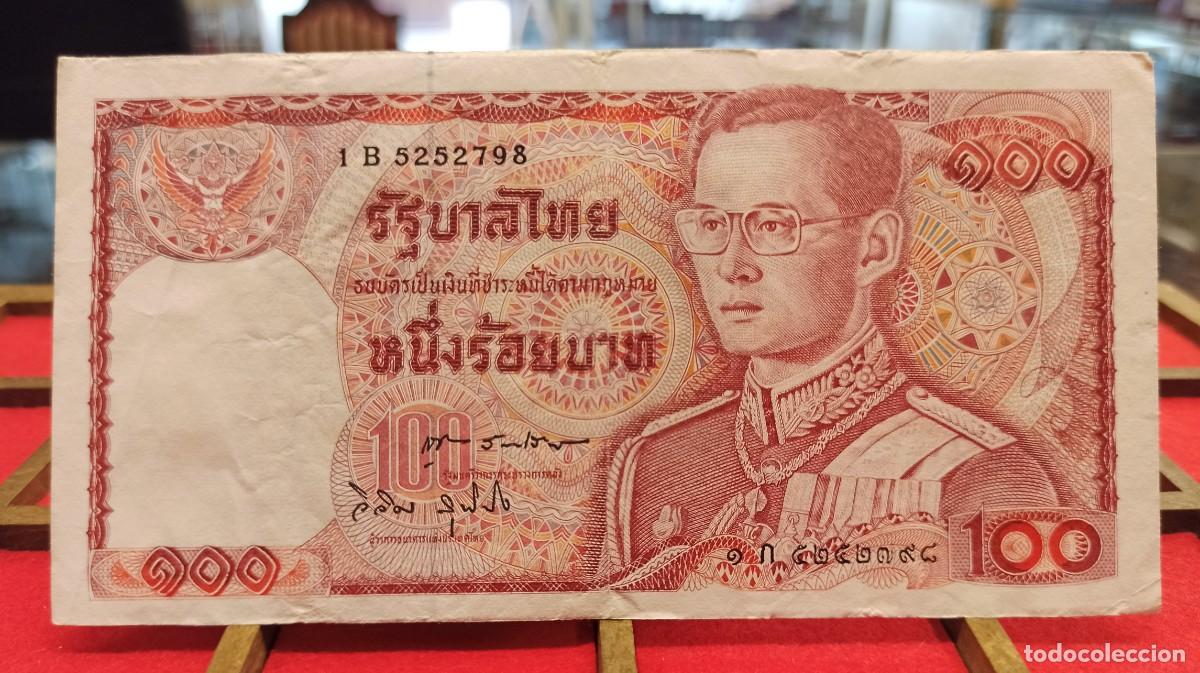 Billetes extranjeros: Tailandia 100 Baht 1978 Pick 89 - Foto 1