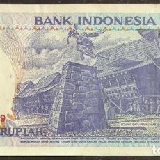 Billetes extranjeros: INDONESIA. 1000 RUPIAH 1992/1998. PICK 129G. Lote 374532494