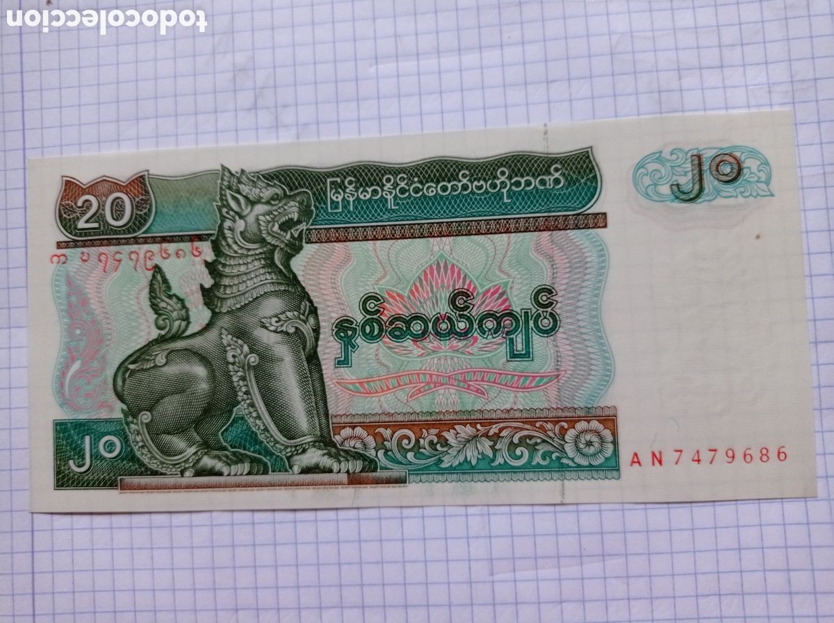 Billetes extranjeros: 20 kyats , banco Myanmar ,sin circular - Foto 1