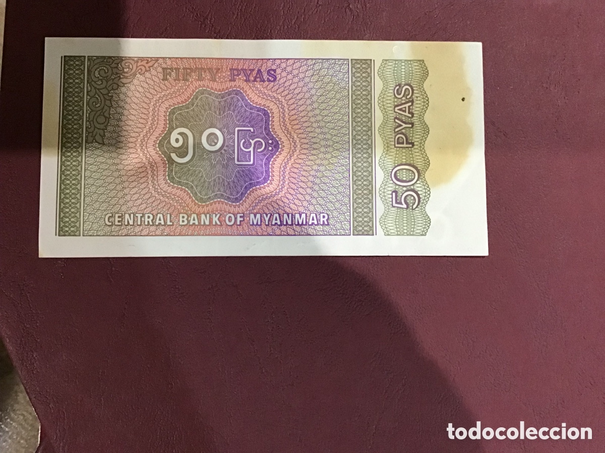 Billetes extranjeros: Billete de 50 pyas de birmania - Foto 2
