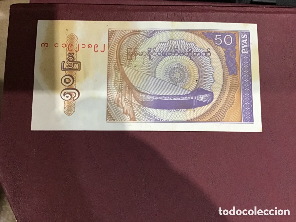 Billetes extranjeros: Billete de 50 pyas de birmania - Foto 1