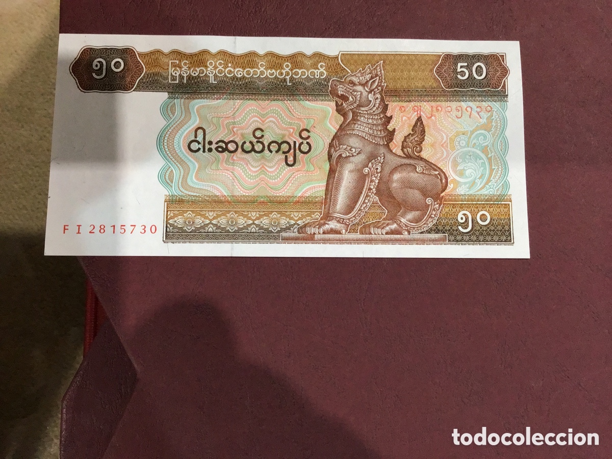 Billetes extranjeros: Billete de 50 de birmania - Foto 3