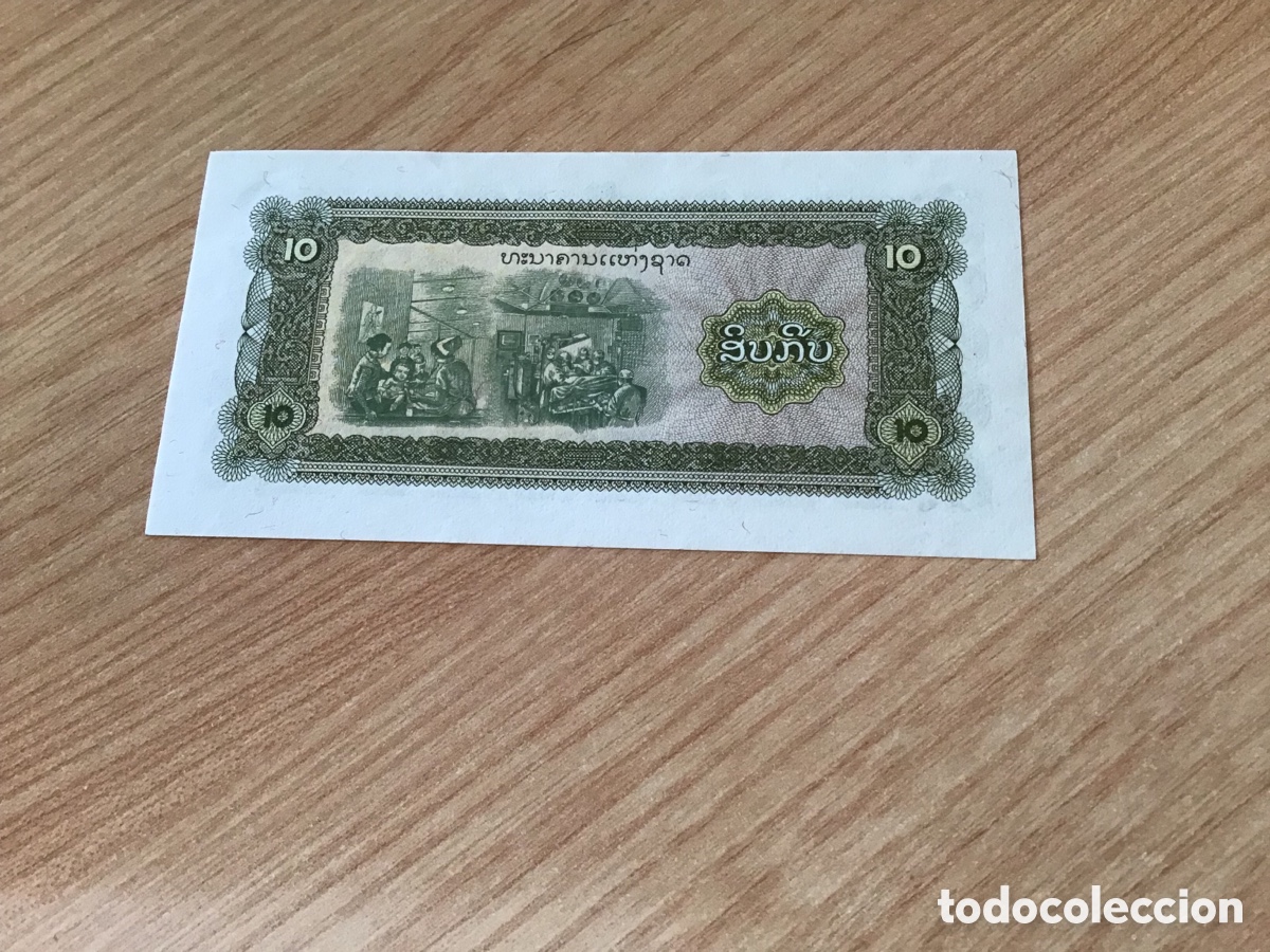 Billetes extranjeros: Billete de 10 de laos - Foto 2