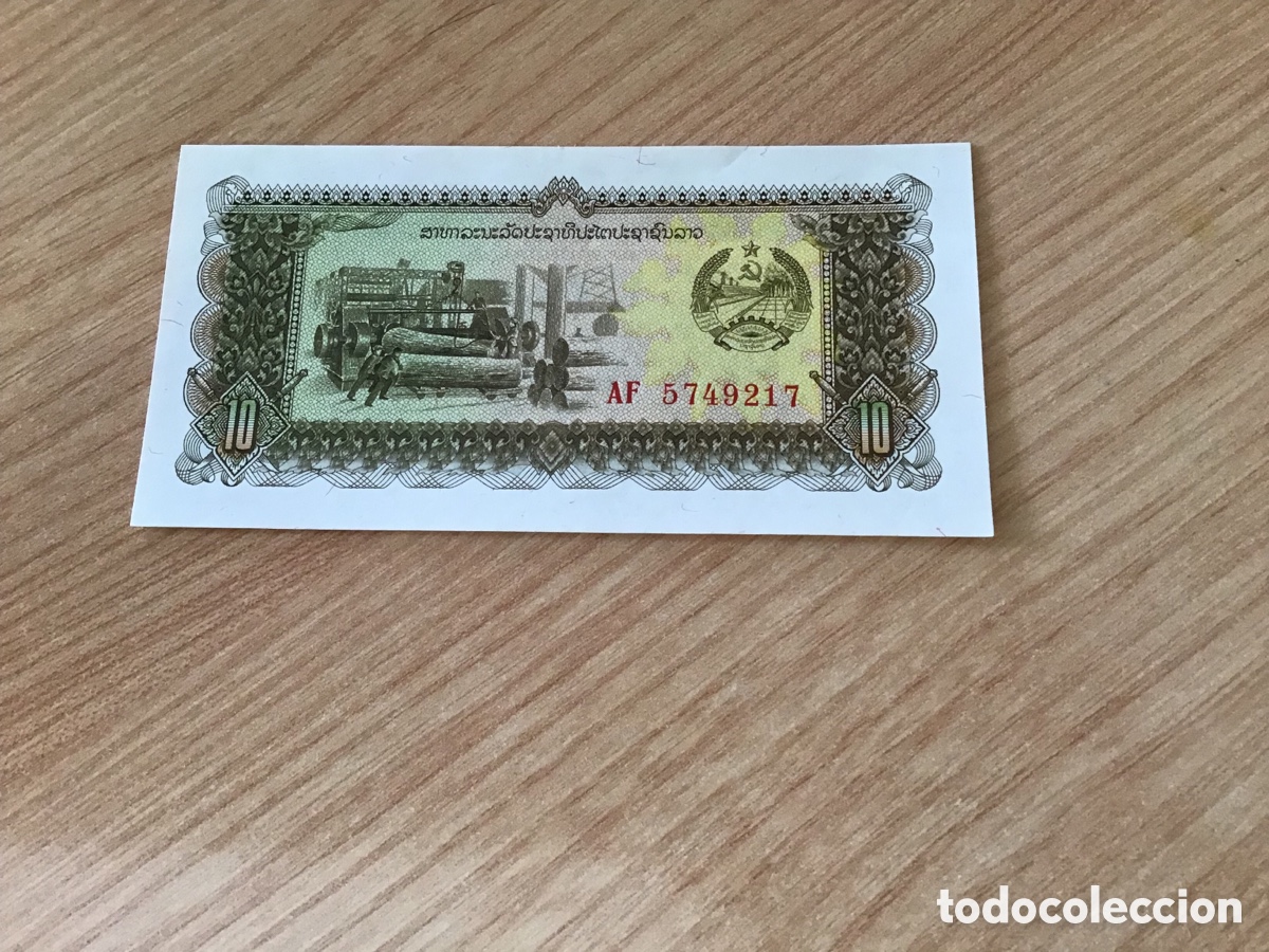 Billetes extranjeros: Billete de 10 de laos - Foto 1