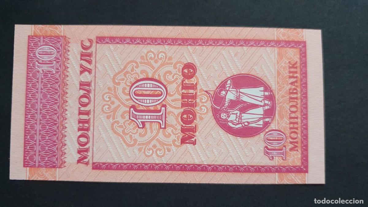 Billetes extranjeros: Billete de banco de MONGOLIA - 10 Mongo, 1993 - Foto 2