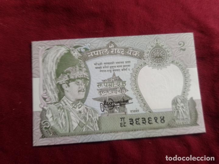 Billetes extranjeros: NEPAL 1995, 2 RUPEES SC-UNC - Foto 1