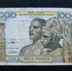 Billetes extranjeros: AFRICA COSTA DE IVORY BILLETE DE 1.000 FRANCOS 1959-65. Lote 375951104