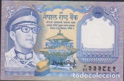 Billetes extranjeros: billete NEPAL 1 RE SC UNC SIN CIRCULAR - Foto 1