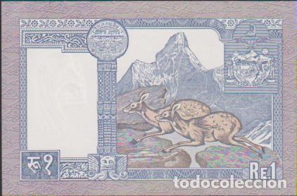 Billetes extranjeros: billete NEPAL 1 RE SC UNC SIN CIRCULAR - Foto 2