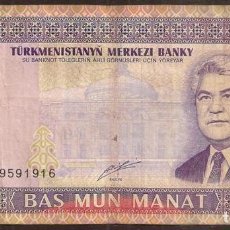 Billetes extranjeros: TURKMENISTAN. 5000 MANAT 2000. PICK 12 B.. Lote 376182459