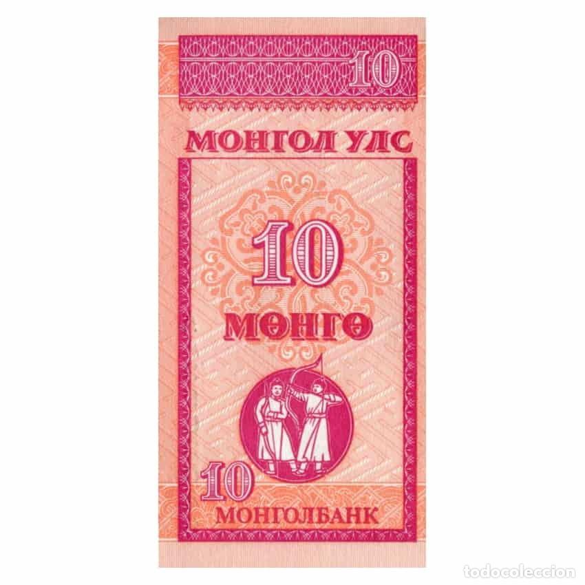 Billetes extranjeros: B0759# Mongolia 1993, 10 Mongo (UNC) - P-49a - Foto 2
