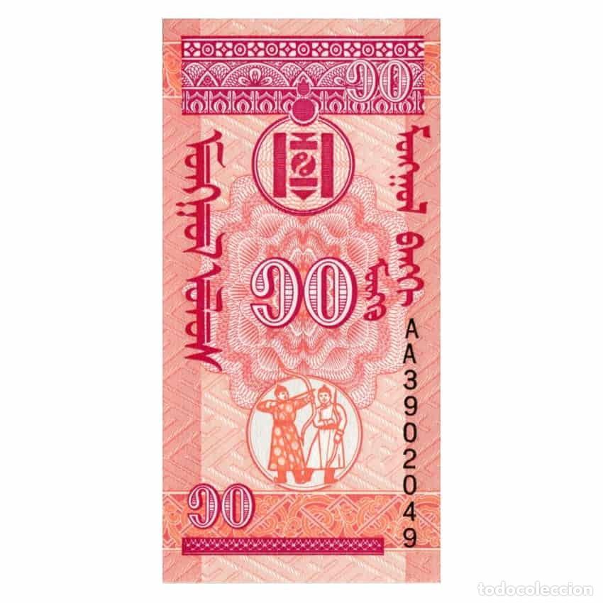 Billetes extranjeros: B0759# Mongolia 1993, 10 Mongo (UNC) - P-49a - Foto 1