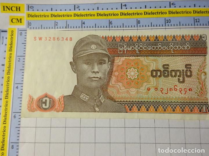 Billetes extranjeros: BILLETE DE BIRMANIA. 1 KYAT MYANMAR - Foto 1