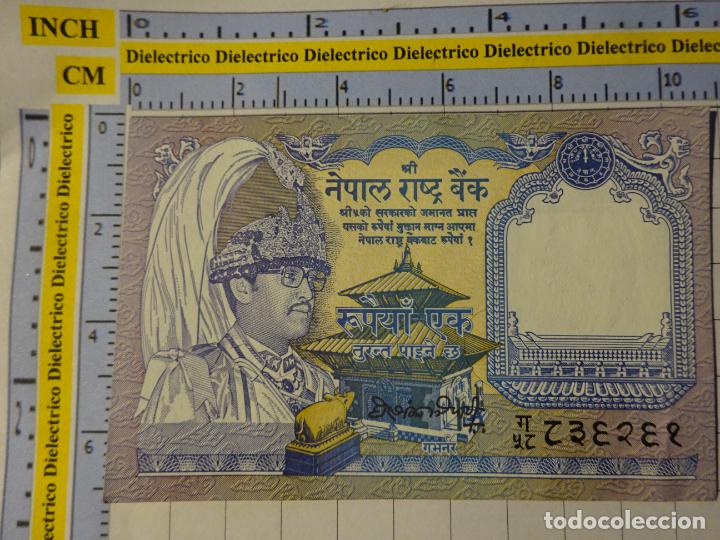 Billetes extranjeros: BILLETE DE NEPAL. 1 RUPIA - Foto 1