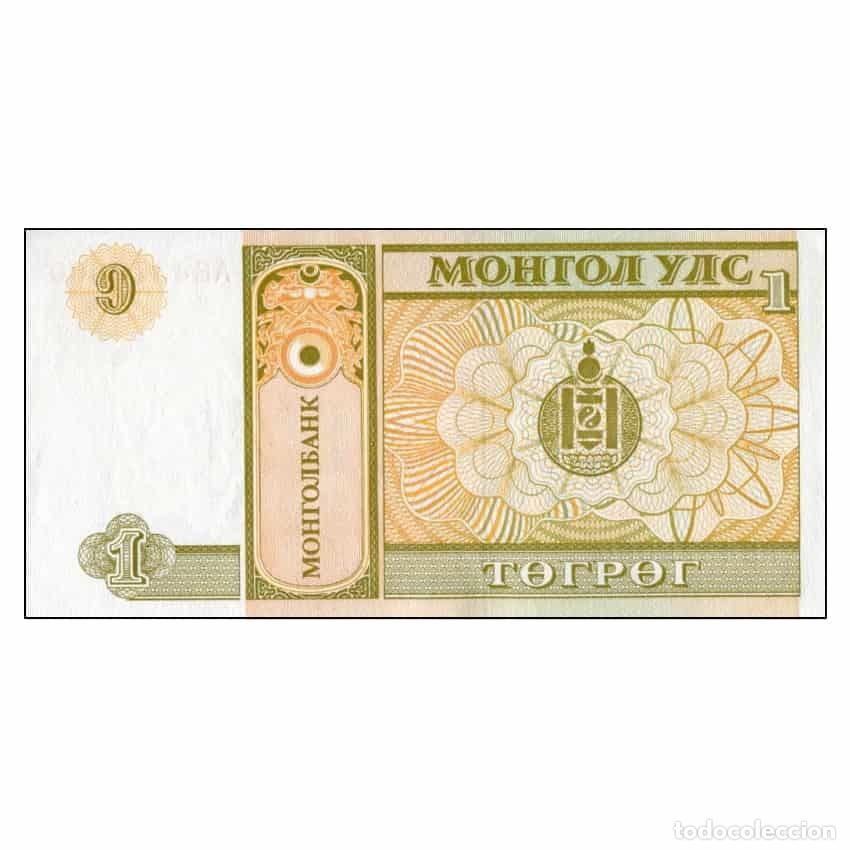 Billetes extranjeros: B0762# Mongolia 2008, 1 T&ouml;gr&ouml;g (UNC) - P-52a - Foto 2