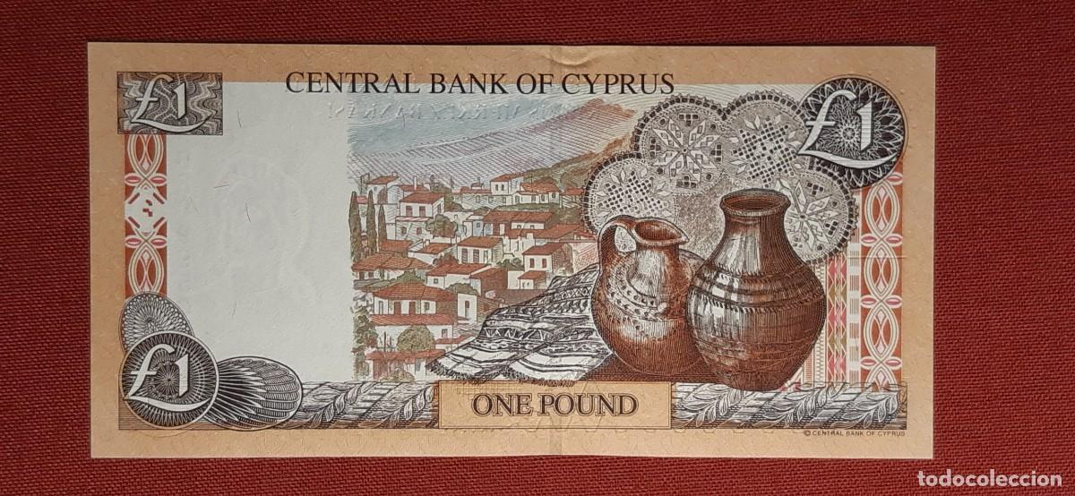 Billetes extranjeros: 1 LIBRA, CHIPRE. 2004. (PICK.60d). - Foto 2