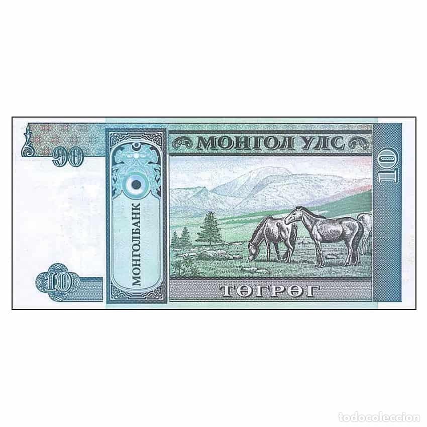 Billetes extranjeros: B0764# Mongolia 1993. 10 Tugrik (UNC) - P-54a - Foto 2