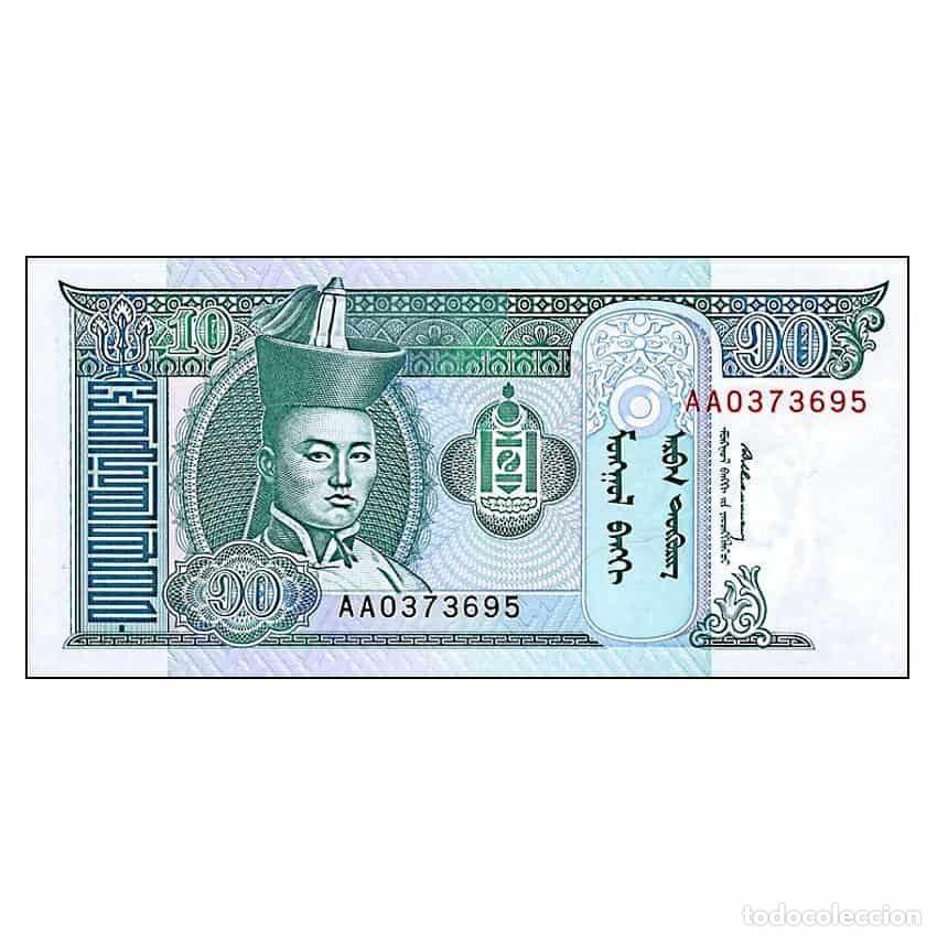 Billetes extranjeros: B0764# Mongolia 1993. 10 Tugrik (UNC) - P-54a - Foto 1