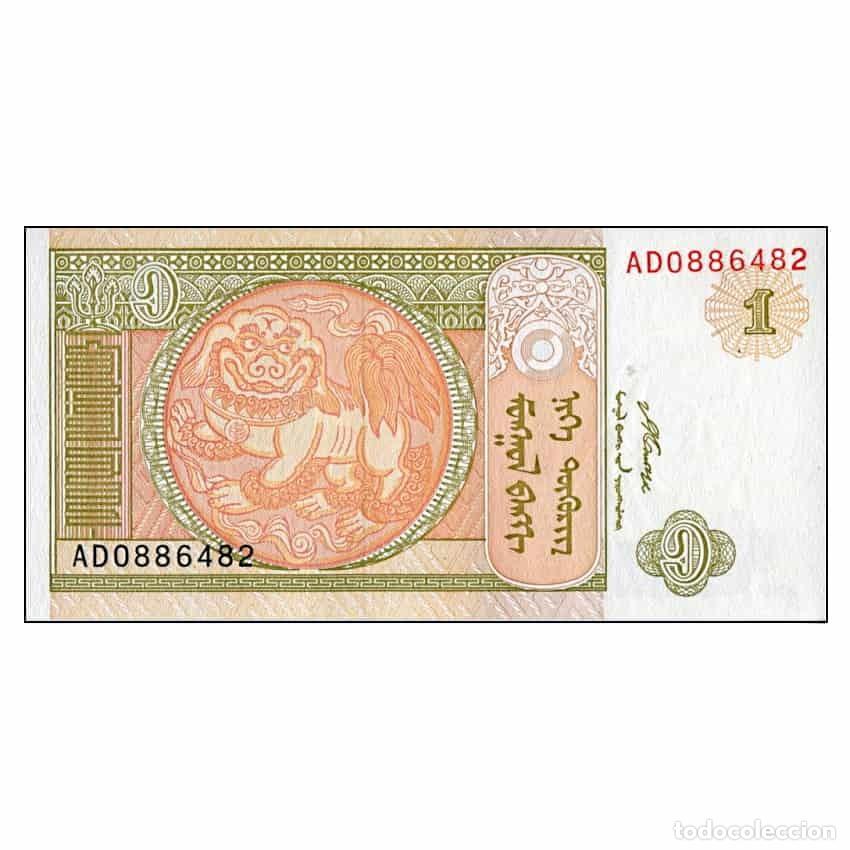 Billetes extranjeros: B0765# Mongolia 2008. 1 Tugrik (UNC) - P-61Aa - Foto 1