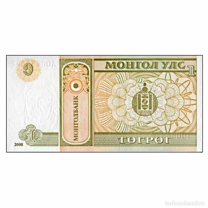 Billetes extranjeros: B0765# Mongolia 2008. 1 Tugrik (UNC) - P-61Aa - Foto 2