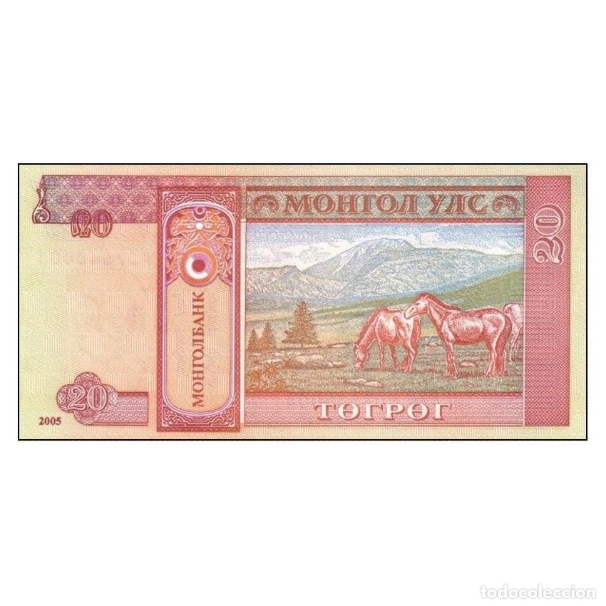 Billetes extranjeros: B0769# Mongolia 2005. 20 Tugrik (UNC) - P-63c - Foto 2
