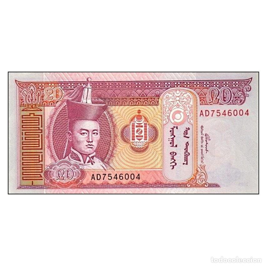 Billetes extranjeros: B0769# Mongolia 2005. 20 Tugrik (UNC) - P-63c - Foto 1