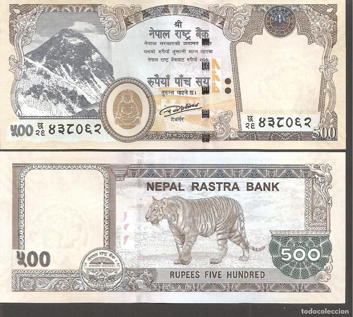 Billetes extranjeros: NEPAL 500 RUPIAS 2016 SC - Foto 1