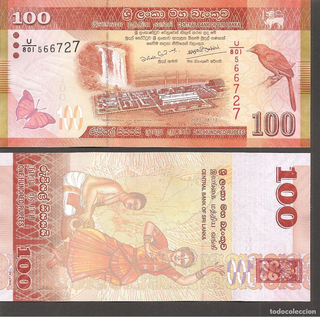 Billetes extranjeros: SRI LANKA 100 RUPIAS 2020 SC - Foto 1