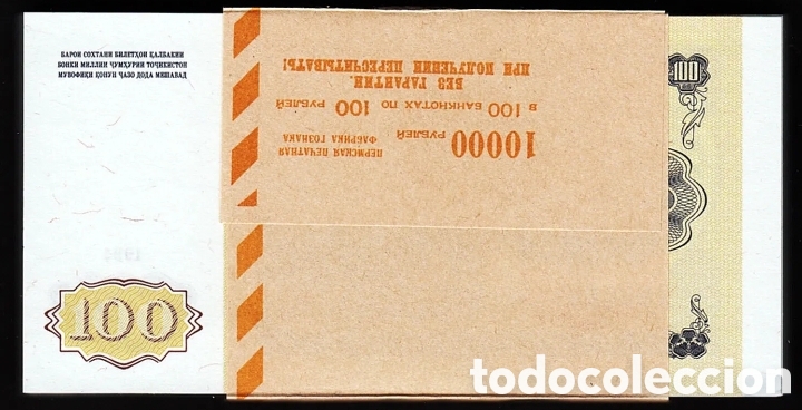Banconote internazionali: x100 TAYIKISTAN /TAJIKISTAN 100 Rublos 1994 SC \ UNC Bundle/fajo/taco