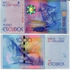 Billetes extranjeros: CABO VERDE 1000 ESCUDOS 2014 (2015) P-73 UNC