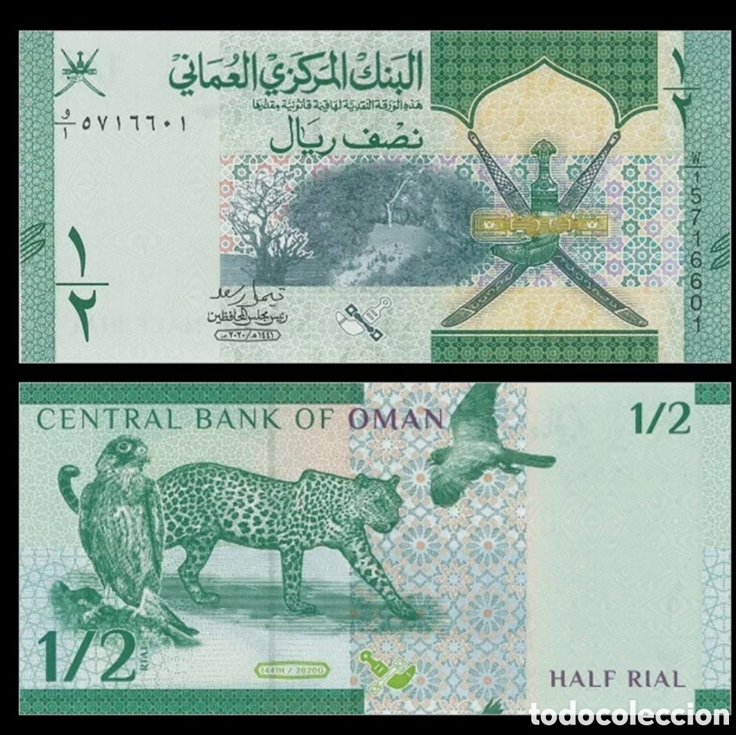Billetes extranjeros: Billete oman Original % sin circular - Foto 1