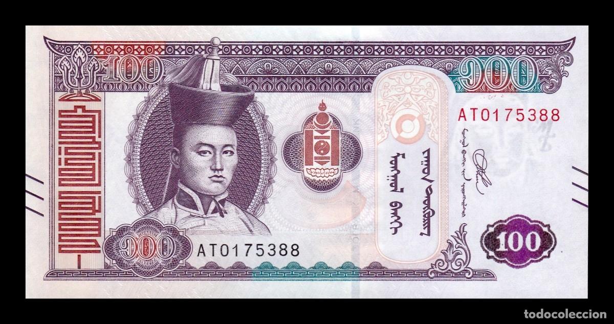 Billetes extranjeros: Mongolia 100 Tugrik 2020 Pick 73 SC UNC - Foto 1