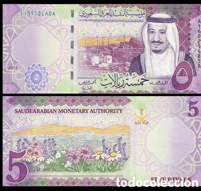 Billetes extranjeros: Billete ARABIA SAUDI 5 Riyals 2017 SC - Foto 1