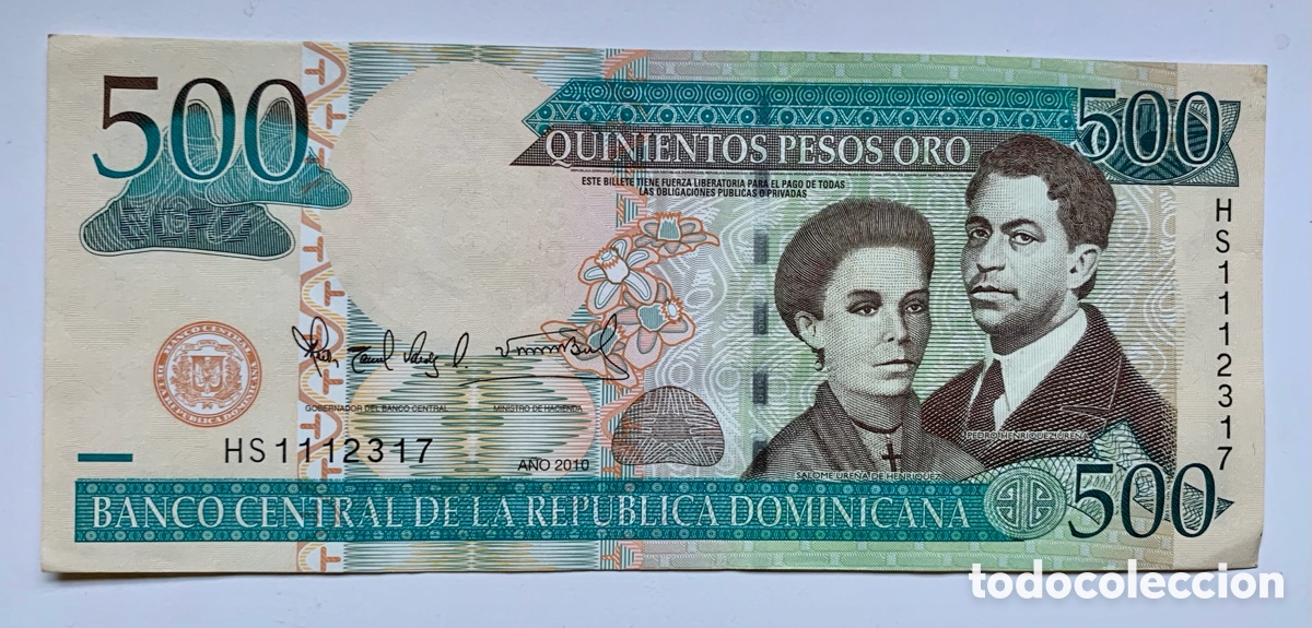 Banconote internazionali: Billete REPUBLICA DOMINICANA 500 Pesos 2010