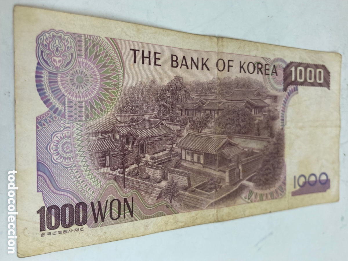 Billetes extranjeros: Billete de 1.000 wones 1983 Corea del Sur - Foto 2