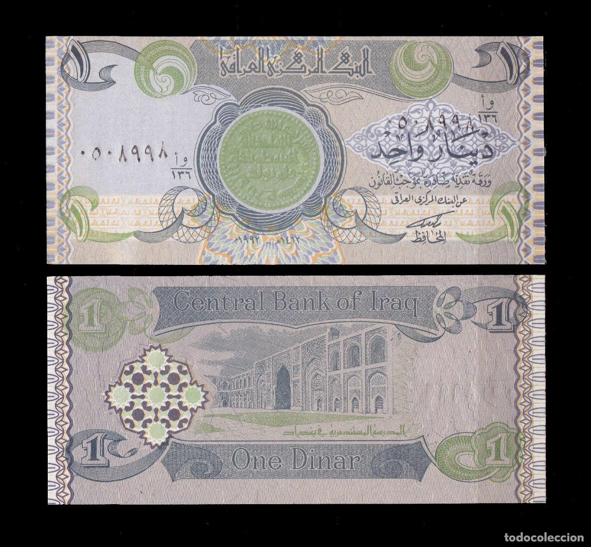 Billetes extranjeros: IRAQ - 1 DINAR DE 1992 - SIN CIRCULAR - Foto 1