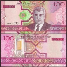 Billetes extranjeros: TURKMENISTAN. 100 MANAT 2005. PICK 18. S/C.. Lote 378954624