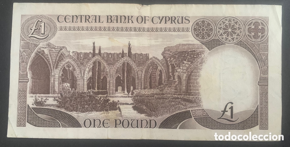 Billetes extranjeros: CMC CHIPRE (CYPRUS) 1 LIBRA 1979 PICK 46 BC - Foto 2