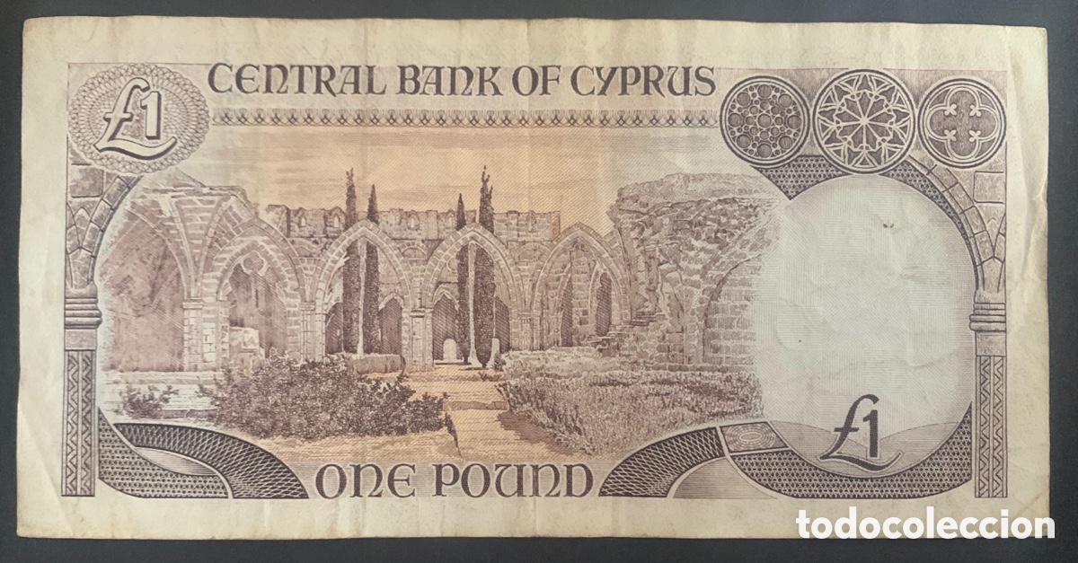 Billetes extranjeros: CMC CHIPRE (CYPRUS) 1 LIBRA 1993 PICK 53-C BC - Foto 2