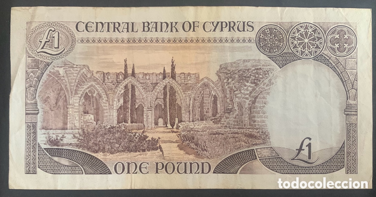 Billetes extranjeros: CMC CHIPRE (CYPRUS) 1 LIBRA 1993 PICK 53-C BC - Foto 2