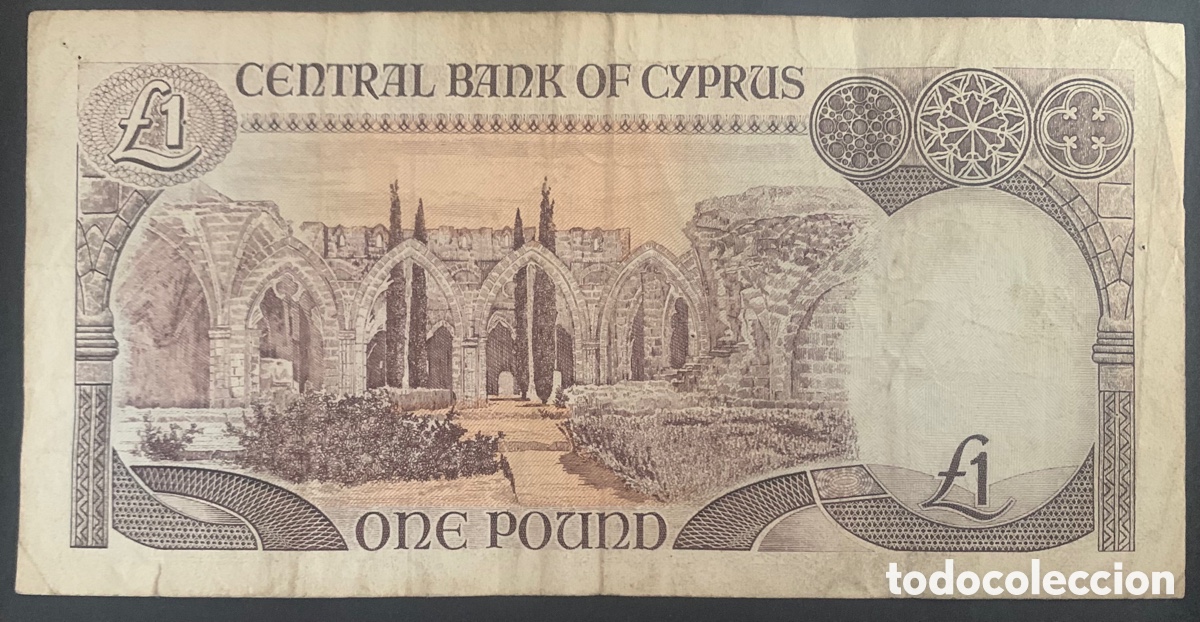 Billetes extranjeros: CMC CHIPRE (CYPRUS) 1 LIBRA 1994 PICK 53-C BC - Foto 2