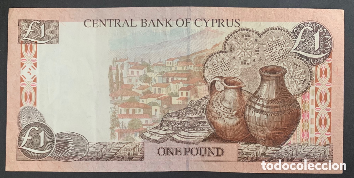 Billetes extranjeros: CMC CHIPRE (CYPRUS) 1 LIBRA 1997 PICK 60-A MBC - Foto 2