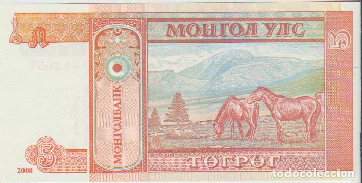 Billetes extranjeros: Mongolia, 5 Tugrik 2008, P-61Ba./ Sin Circular (Foto). - Foto 2