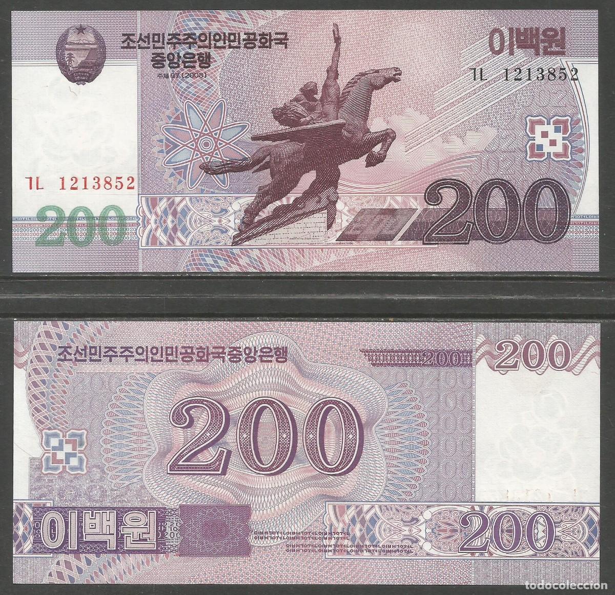 Billetes extranjeros: COREA - KOREA DEL NORTE 2008 - 200 WON - S / C - Foto 1