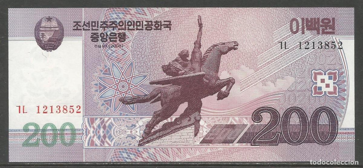 Billetes extranjeros: COREA - KOREA DEL NORTE 2008 - 200 WON - S / C - Foto 2