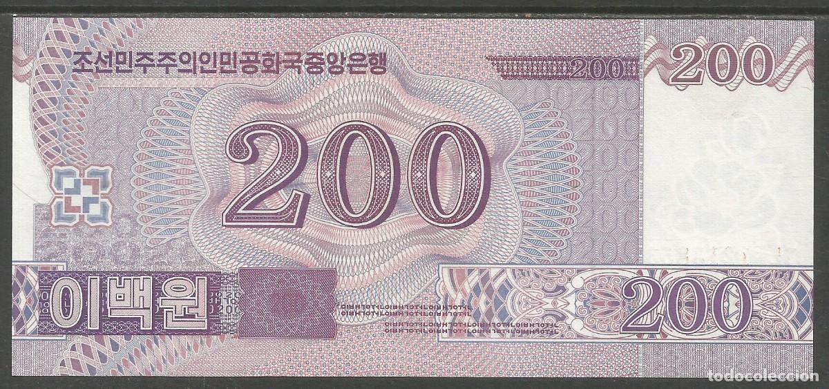 Billetes extranjeros: COREA - KOREA DEL NORTE 2008 - 200 WON - S / C - Foto 3